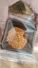 悠享時(shí)（YOTIME）月餅禮盒1571g高端廣式臺式火腿三層鐵盒中秋節禮物送禮佳品定制 曬單實(shí)拍圖