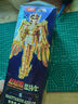 布魯可積木人 圣斗士星矢超越版 射手座手辦玩具禮物潮玩拼裝模型 曬單實(shí)拍圖