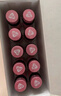 湯臣倍健Yep高光小粉瓶果味飲料樹莓味每瓶含6g添加鰹魚彈性膠原蛋白肽 Yep高光小粉瓶6g*10瓶 曬單實拍圖