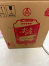 五糧液股份 尖莊大光 濃香型白酒 42度 500mL*12瓶 整箱原箱裝 新老隨機(jī) 曬單實(shí)拍圖