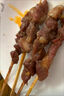 雨軒【燒烤批發(fā)】正宗黃河灘羊羊肉串烤串油炸腌制半成品夜市露營戶外 【嘗鮮50串】燒烤夜市專供 黃河灘散養(yǎng)6月羔羊【冷鏈直發(fā)】 曬單實(shí)拍圖