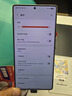 三星Samsung Galaxy S24 Ultra AI手機 第三代驍龍8 游戲手機 2億像素 拍照手機 12GB+512GB 鈦灰 曬單實拍圖