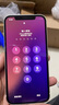 庫存正品機(jī)13手機(jī) iphone13promax 雙卡手機(jī)全網(wǎng)通5G 13星光色【6.1英寸】 256G 曬單實(shí)拍圖