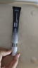 sakose凡士林視黃醇緊致抗皺男士眼霜30g 淡化細(xì)紋眼袋黑眼圈眼部護(hù)膚品 曬單實(shí)拍圖