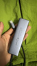 綠聯(lián)Type-C擴展塢雷電拓展塢轉HDMI轉接頭USB多接口轉換器通用蘋果MacBook mini華為電腦筆記本平板 曬單實拍圖