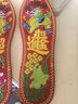 純棉手工繡花鞋墊十字繡成品刺繡男女加厚透氣吸汗本命年繡好的 招財進(jìn)寶紅【1雙裝】 42 曬單實(shí)拍圖