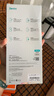 邦克仕（Benks）適用蘋(píng)果14 |13鋼化膜 iPhone14/13/13Pro手機膜16e高清全屏覆蓋防指紋玻璃貼膜 防塵保護膜 曬單實(shí)拍圖