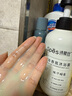 Spes詩(shī)裴絲精油香氛帳中鵝梨沐浴露500ml水潤(rùn)嫩滑持久留香 曬單實(shí)拍圖