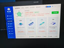 微星（MSI）全家桶 i5 14600KF/微星RTX5060/5070 顯卡直播電競(jìng)游戲黑神話悟空臺(tái)式組裝電腦主機(jī)整機(jī)DIY組裝機(jī) i5 14600KF+RTX5060新品丨配置三 曬單實(shí)拍圖
