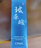 海潤（OSEA）珍珠玻尿酸潔面乳控油卸妝清潔毛孔黑頭洗面奶學(xué)生款女孩專用 曬單實拍圖
