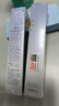 QINGLIYA防曬霜乳SPF50+軍訓防曬霜清爽高倍防曬隔離二合一男女士 377美白防曬霜（1瓶體驗裝） 曬單實(shí)拍圖
