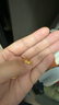 周六福18K黃金耳環(huán)耳飾耳釘生日禮物女C0913782 一對 曬單實(shí)拍圖