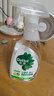 滴露（Dettol）家居廚房清潔除菌噴霧500ml*2冰箱清潔劑除臭消毒李斯特菌 幽門 曬單實拍圖
