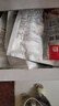 大希地雞胸肉 忘不了大雞排輕食健身代餐雞排源頭直發(fā) 135g *10袋 忘不了大雞排【原味】 曬單實(shí)拍圖