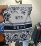 茶半春伯牙絕弦茶霸王茶姬平替茉莉雪芽茉莉花茶飄雪濃香型茶葉袋裝250g 曬單實拍圖