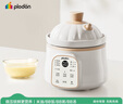 浦利頓（PLODON）電燉鍋 分月齡BB煲粥飯鍋嬰兒專用微壓燉盅 寶寶燉湯輔食鍋輔食機(jī) 曬單實(shí)拍圖