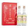 金門高粱 雙龍系列黃金龍 清香型白酒 53度500ml*2瓶商務(wù)禮盒 宴請(qǐng)送禮 曬單實(shí)拍圖