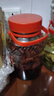 紅荔牌米香型白酒 50度浸泡酒5L 紅荔紅米酒廣東米酒青梅藥材養生酒泡酒 曬單實(shí)拍圖