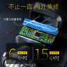 Warsun頭燈超長(zhǎng)續(xù)航趕海強(qiáng)光充電超亮頭戴式電筒防水礦燈釣魚MF 曬單實(shí)拍圖