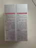 珂岸華熙生物防曬霜男士專(zhuān)用SPF50+戶外抗紫外線高倍物理防曬乳PA++++ 【熱銷(xiāo)爆款】防曬50g*2 曬單實(shí)拍圖