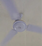 鉆石牌吊扇電風(fēng)扇家用客廳1.4米56吋樓頂扇工業(yè)大風(fēng)力吸頂電風(fēng)扇DS56-11I 曬單實(shí)拍圖