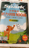 2026新版 星火聽力100篇 小學(xué)英語六年級星火英語聽力測試訓(xùn)練同步練習(xí)冊英語聽力專項訓(xùn)練強(qiáng)化訓(xùn)練習(xí)題 全國通用 曬單實拍圖