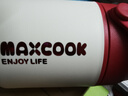 美廚（MAXCOOK）304不銹鋼早餐杯豆?jié){燕麥片杯帶蓋勺外帶便攜不銹鋼湯杯保溫飯盒 珊瑚紅 杯+勺+吸管MCB0382550ml 曬單實拍圖