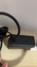 聯(lián)想（Lenovo）聯(lián)想原裝 65W充電器 Type-C接口 65W電源適配器 電腦充電線20V3.25A USB-C電源線 曬單實拍圖