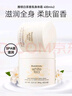 伊麗莎白雅頓白茶身體保濕霜 秋冬滋潤大白罐身體乳潤膚乳化妝護膚品圣誕禮物 白茶身體乳 400ml 2件裝 曬單實(shí)拍圖