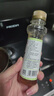 吉得利壽司食材 壽司醋100ml 瓶裝 0脂日式料理手卷包飯團米醋蘸料 曬單實(shí)拍圖