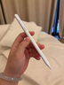 適用華為手寫筆Pencil平板電容筆三代磁吸觸控筆matepad11.5s/pro12.2/air12/SE防誤觸榮耀觸屏筆 【頂配版】升級(jí)全功能丨絲滑不斷觸丨全屏防誤觸 適用華為榮耀全系丨磁吸收納丨 曬單實(shí)拍圖