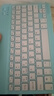 法普拉（FAPULA） 藍(lán)牙無(wú)線iPad鍵盤適用于iPad手機(jī)平板筆記本電腦辦公可充電女生卡通鼠標(biāo) 【藍(lán)粉撞色】 10寸充電版鍵盤+充電鼠標(biāo) 曬單實(shí)拍圖