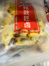 阿伯仔 OLD ABREV【現(xiàn)做現(xiàn)發(fā)】阿伯仔油燜香辣蟹鉗開袋即食蟹鉗共2袋 曬單實拍圖