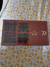 海鷗（SEAGULL）手表男自動機(jī)械表 日歷星期雙時區(qū)夜光男士手表生日禮物男表 白盤 曬單實(shí)拍圖