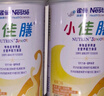 雀巢健康科學(xué)  小佳膳  特醫(yī)全營養(yǎng)配方粉 400克*6罐 正品保證 曬單實拍圖