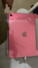 zoyu iPad11保護(hù)套帶筆槽2025新款11英寸A16芯片適用蘋果iPad10第十代平板三折透明亞克力硬殼防彎 灰色【配鋼化膜】 2025款iPad11【A16芯片】/第十代 曬單實(shí)拍圖