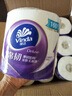 維達（Vinda）有芯卷紙 棉韌4層140節(jié)*60卷 衛(wèi)生紙卷筒紙 整箱 曬單實拍圖