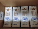 蒙牛特侖蘇純牛奶250ml*16盒 3.6g乳蛋白 送禮盒裝 整箱牛奶 曬單實拍圖