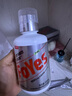 FoYes左旋肉堿暴汗燃脂健身運動(dòng)液體飲料便攜補劑有氧搭檔男女健身塑形 【1瓶燃塑好身形】左旋肉堿青提味500ml 曬單實(shí)拍圖