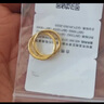 中銀鑫行黃金素圈耳環(huán)光面999足金圓形耳飾養(yǎng)耳純金黃金養(yǎng)耳洞 小號耳釘一對（克重多退少補） 約1g 曬單實拍圖