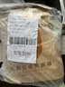 小黃象 無抗香煎雞排1000g(原味500g+奧爾良500g)雞胸肉高蛋白輕食雞肉 曬單實(shí)拍圖