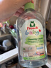 Frosch嬰童餐具洗潔精 500ml 溫和配方 溫和去污 德國原裝進口 曬單實拍圖