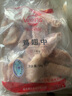溫氏雞翅中2斤 烤肉燒烤食材雞肉冷凍雞中翅兒童奧爾良空氣炸鍋烤雞翅 曬單實(shí)拍圖
