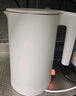 米家小米燒水壺電熱水壺煮水壺家用 食品級(jí)304不銹鋼 1800W快速加熱 自動(dòng)斷電 1.7升大容量 2 曬單實(shí)拍圖