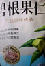 碧根果仁 500g 500g*1袋 曬單實拍圖