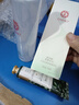 大寶 水凝化妝品套裝 洗面奶爽膚水乳液深層保濕 護膚品 水乳兩件套 曬單實(shí)拍圖