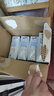 紐仕蘭（Theland）草飼4.0g蛋白高鈣低脂純牛奶100%生牛乳250ml*24盒新西蘭原裝進(jìn)口 曬單實(shí)拍圖