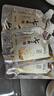 DR.NL臻雅小鋪七子粉蛋殼面膜膏撕拉面膜祛補(bǔ)水嫩膚斑美軟膜粉白 3袋裝29=每袋/9.6 曬單實拍圖