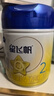 飛鶴星飛帆 嬰幼兒配方奶粉 2段(6-12個(gè)月)700g*6 專利OPO 育兒補(bǔ)貼 曬單實(shí)拍圖