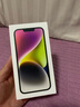 Apple/蘋果 iPhone 14 (A2884) 128GB 星光色 支持移動聯(lián)通電信5G 雙卡雙待手機 曬單實拍圖